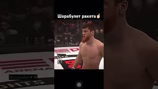 шарабутдин магомедов, шарабутдин магомедов ufc 294, шарабутдин магомедов антонио троколи,