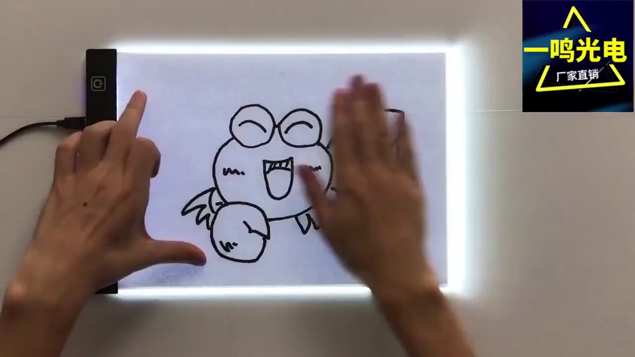 Electronic painting Drawing Board YouTube