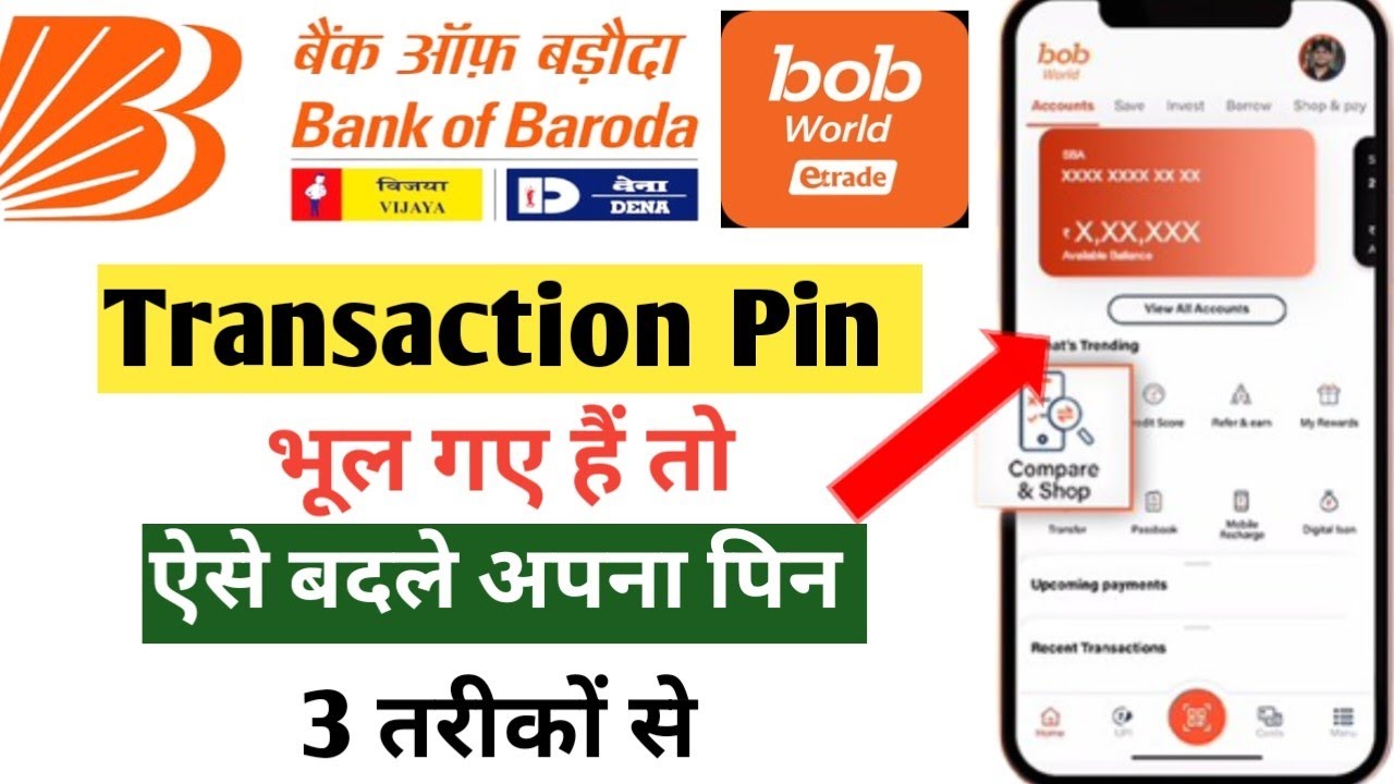 Bob ka transaction pin bhul gaye to kya karen 2023 - Bob transaction ...