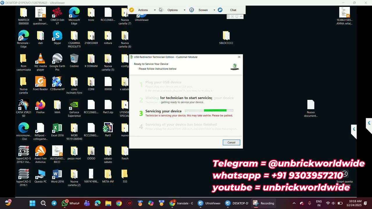 Xiaomi 15T pro unlock bootloader✅ worldwide support | instant unlock | all Xiaomi device support