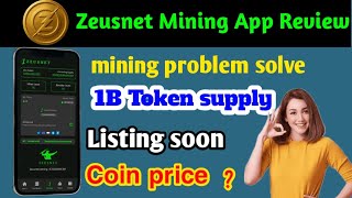 New Mining app review | zeusnet mining app | zeusnet mining problem | zeusnet mining real &amp; fake