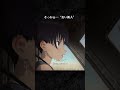 「そっかぁ… “おい新人”」｜『#TRIGUNSTAMPEDE』 第12話より｜～11/10までYouTubeにて無料配信中