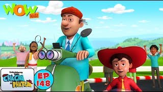 Scooter race - Chacha Bhatija - 3D Animation Cartoon for Kids - As seen on Hungama screenshot 5