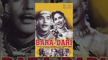 Bara Dari | Geeta Bali, Ajit, Pran | Superhit Classic Bollywood Movies