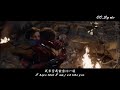 就像你一樣｜Just like you：蜘蛛俠和鋼鐵俠 Spider Man and Iron Man 剪輯版 中英字幕