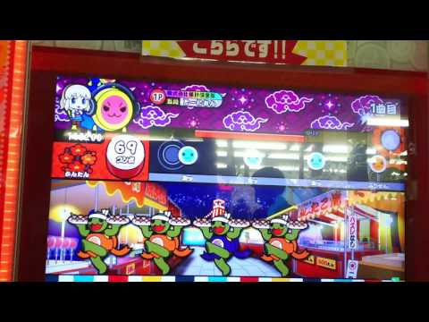 【太鼓の達人イエローVer.】Asteroid かんたん フルコンボ