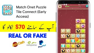 Match Onet puzzle Tile Connect app payment proof | Match Onet puzzle Tile Connect app Real or fake screenshot 5