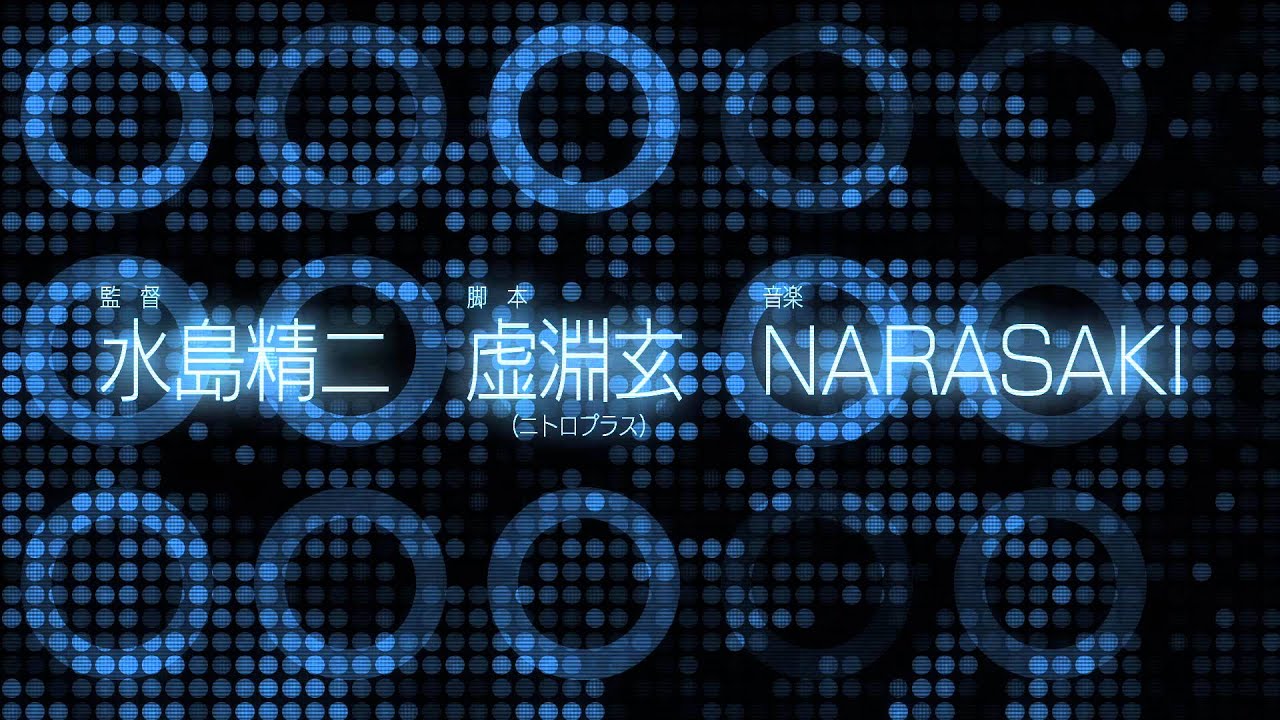 楽園追放 より新ビジュアル 新予告 追加キャストが解禁 アニメイトタイムズ