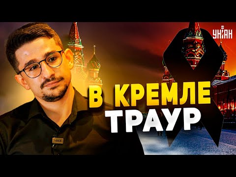 В Кремле траур: Путин прощается с Кадыровым. В Чечне начался дерибан власти