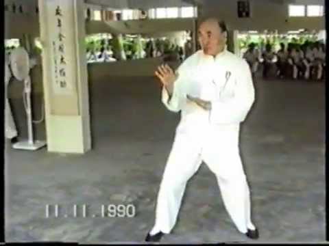 11/11/1990祖师黄性贤演示白鶴拳Grand Grandmaster Huang Sheng Shyan