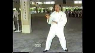 11/11/1990祖师黄性贤演示白鶴拳 Grand Grandmaster Huang Sheng Shyan “ White Crane “