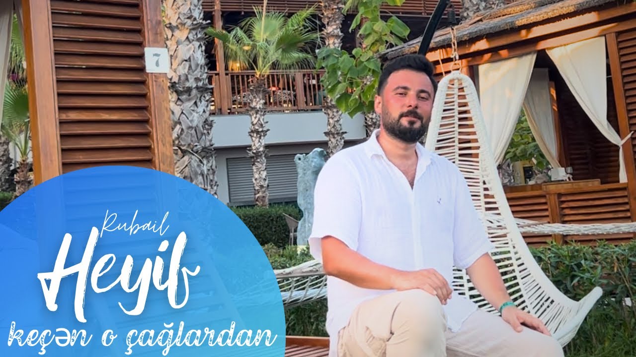 Rubail - Heyif  2025