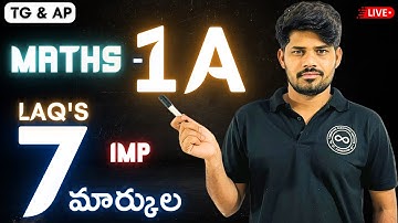 Maths 1A important Questions 2025 | LAQ ‘S | 7 marks | chaitu7