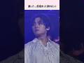 〔 Stray Kids 〕 😢😢😢#スキズ #straykids #ストレイキッズ #kpopskz #leeminho #リノ #iamyou #skz