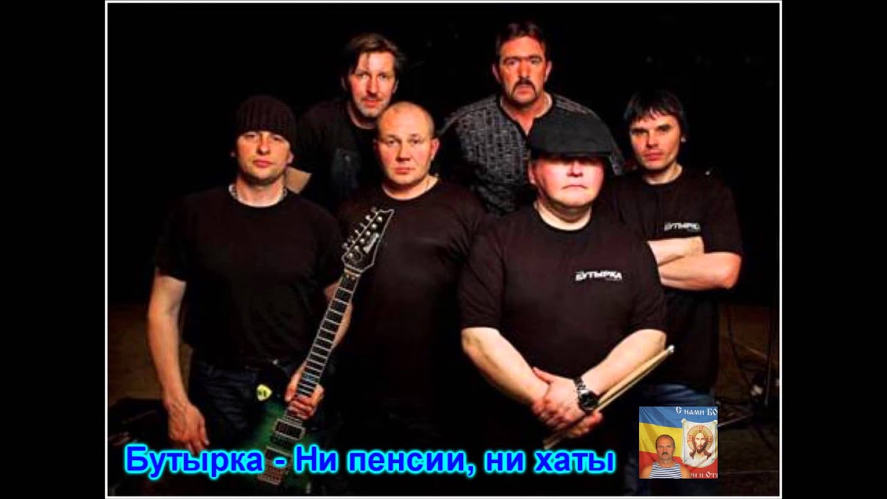 Примеры расчет пенсии