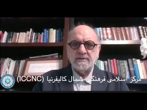          جلسه ۸ دکتر سروش قرائت قلبی قرآن