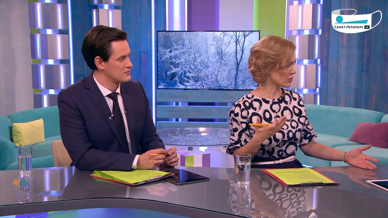 холод правда