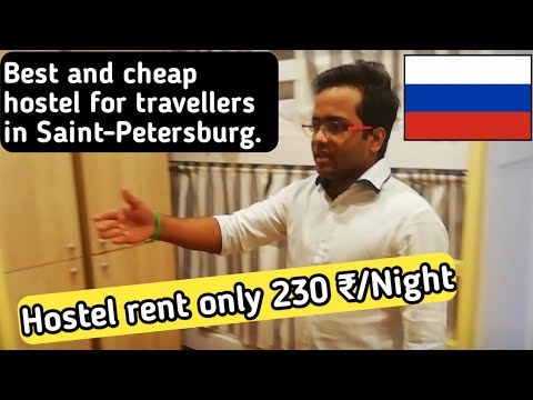 वीडियो: फेयर रूस में कैसे शामिल हों