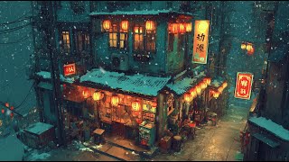 Late Night Snow Study Session 🎧 relaxing lofi hip hop for calm winter focus time | Rainy Ryokan