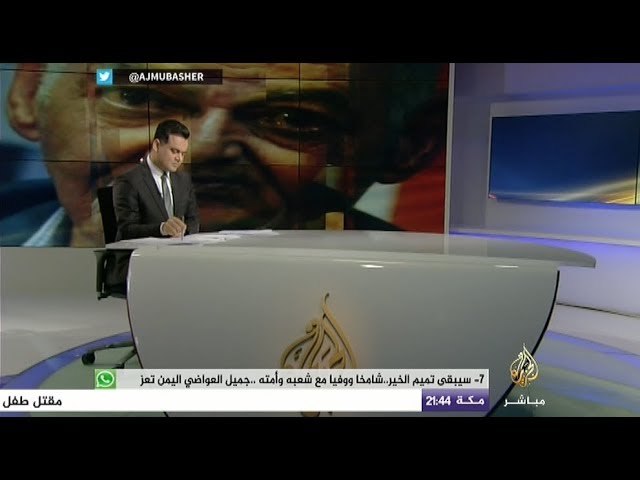 مباشر مع الكاتب الصحفي سليمان الحكيم حول إجراءات اعتقاله وهدم منزله