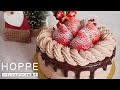 クリスマスケーキ チョコレートケーキの作り方 Chocolate Christmas Cake HOPPE