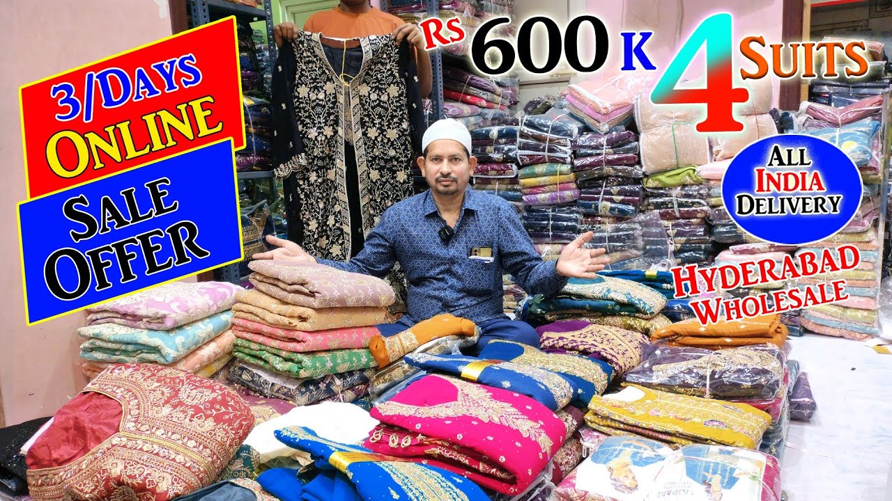 Online Sale Dhamaka 3 Day Big Grand Mega Sale All India Delivery Hyderabad Wholesale | Khateeja Suit