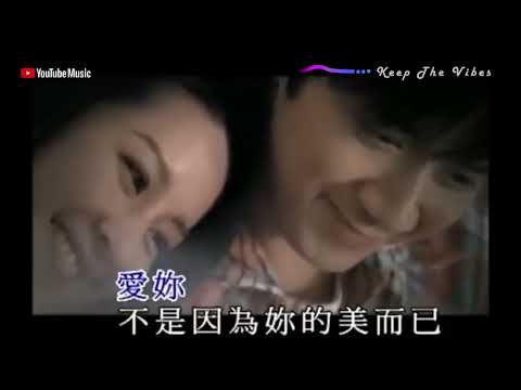 情歌王 Karaoke伴奏 原唱 古巨基 