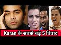 Sushant Singh Rajput के पहले Karan Johar के सबसे बड़े 5 विवाद जिसके बाद चर्चा का विषय बने थे Karan