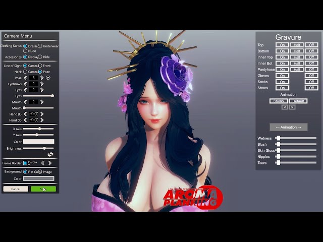 English] - [ILLUSION][BetterRepack] AI Shoujo Steam (ＡＩ*少女) Skull & Bones  Patch SB2