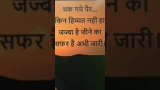 Indian Economic development growth and guess future will be winner New l
