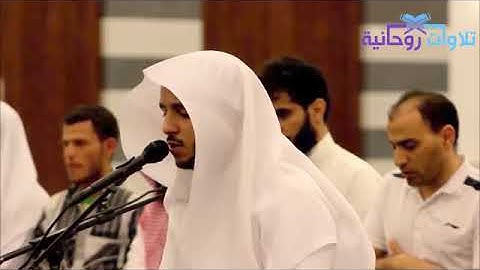 سورة الفجر "احمد العبيد" 💟