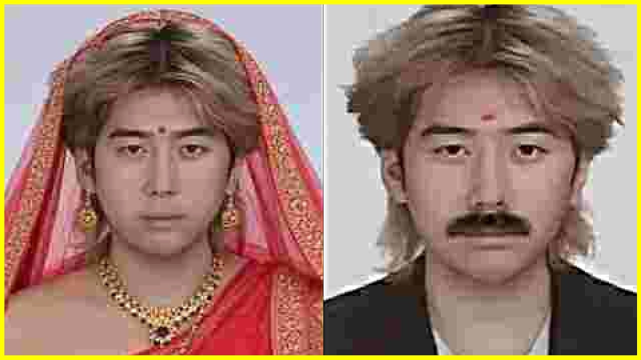 मैं एक भारतीय महिला हूँ।
