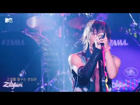 [자막] GRANRODEO - 찰나의 사랑 Live | 문호스트레이독스 3기 오프닝