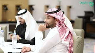لقاء ⁧‫الذاكرة المعرفية المؤسسية‬⁩ | الثلاثاء الموافق 9 ديسمبر 2025م  