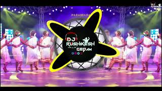 Original Gondi Barik Dhemsa 2025 Dj Rushikesh Gedam And Dj Astesh Kinake