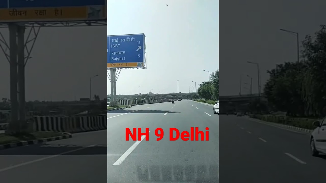 national Highway 9 Mayur vihar Delhi | नेशनल हाईवे 9 मयूर विहार दिल्ली 