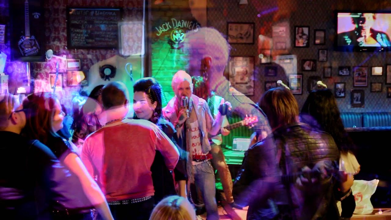 Кавер группа "EROXY" What Love Can Be (Kingdom Come Cover) YouTube