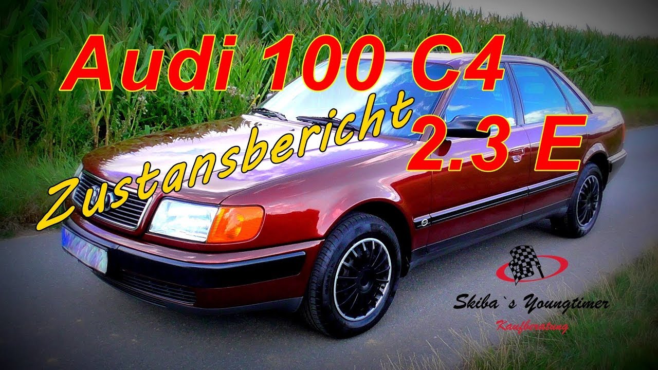 Audi 100 c4 чертеж