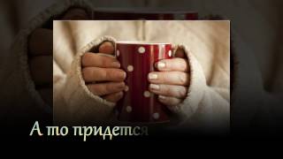 Видео Платоническая любовь. Platonic love (автор: Ольга Купрацевич)