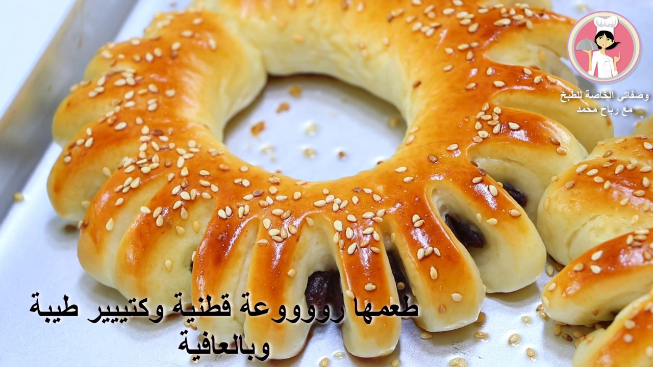 الجرك العراقي باسهل طريقة معروك التمر او خبز الحليب بالتمر بعجينه قطنية طرية جدا والطعم خرافي