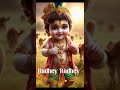 Radhey Radhey | Jai Shree Krishna | Jai Shree Radhekrishna | Radheshyam #krishna #radhekrishna