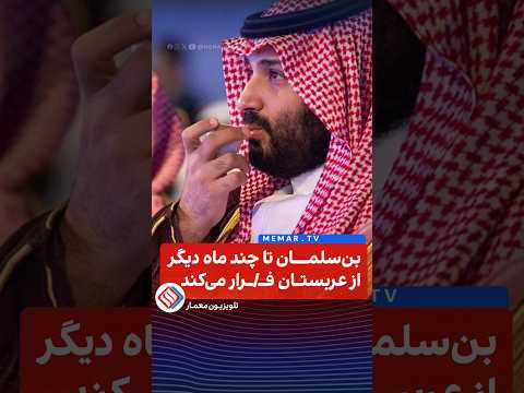 Youtube ویدئو