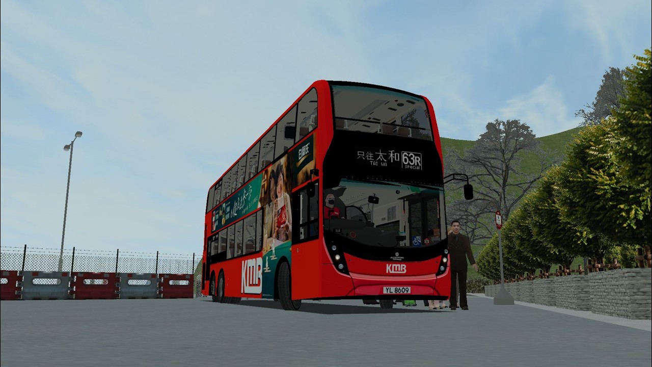 OMSI KMB 63R 林村許願樹 - 太和  (特別班次) ●[附下載連結]