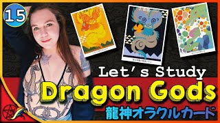 Dragon Gods Oracle Cards #15 - Lets Study w/ Mars Power Tarot @-NiamhWitch-