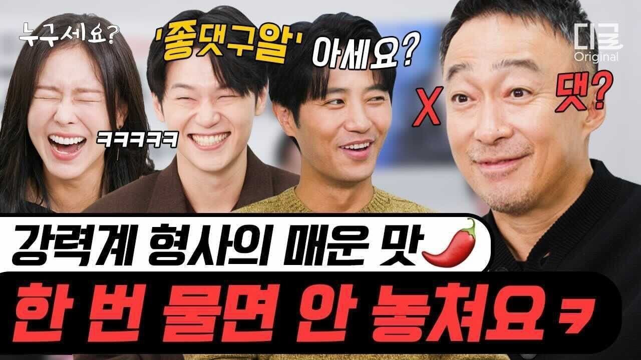 Эпизод 24. Актёры «Детективного досье» пришли поймать преступника, но в итоге слишком увлеклись и...