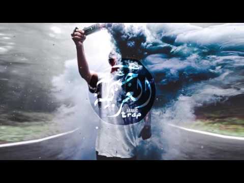 Zaou x Dag Deg Neant #808Rage EP [Bass Trab]