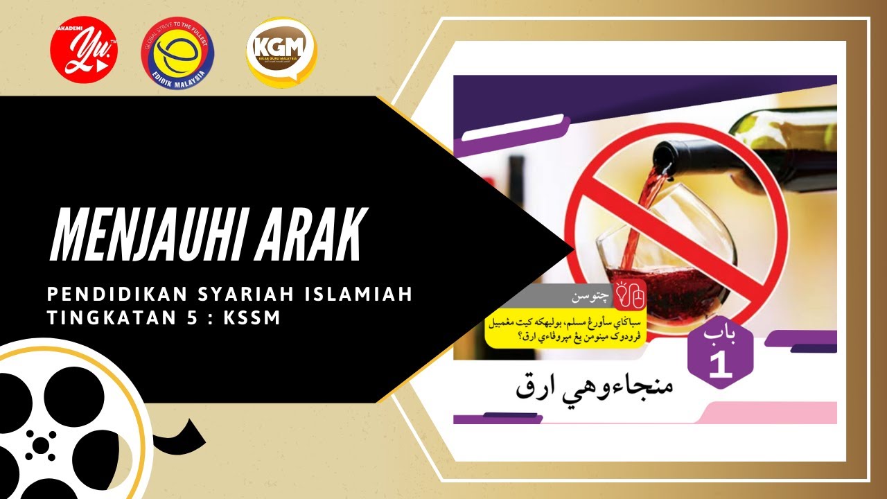 PSI KSSM F5 Menjauhi Arak