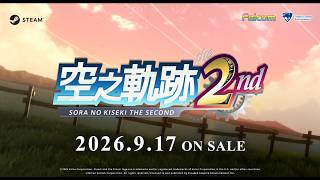 【空之軌跡2nd】9/17 發售日第二章拓荒 把約書亞找回來