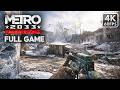 METRO 2033 REDUX Gameplay Walkthrough FULL GAME No 