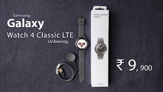 Smsung Galaxy Watch 4 Classic LTE